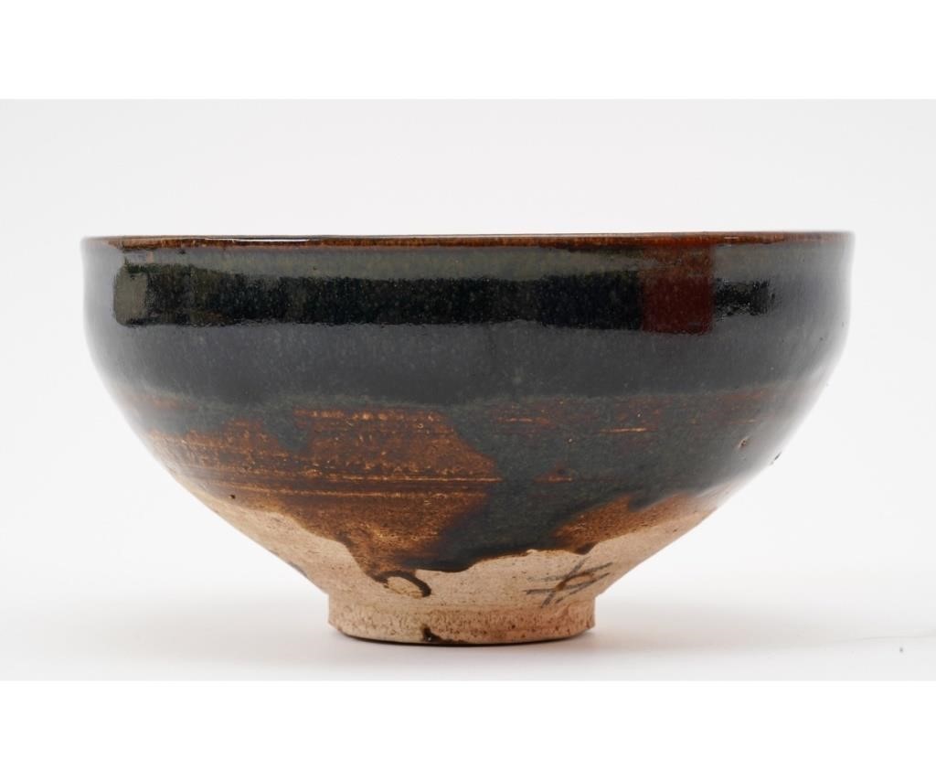 Appraisal: Chinese Honan blackware bowl with five iron oxide grey-blue vein