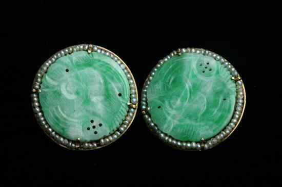 Appraisal: PAIR YELLOW GOLD MOUNTED CHINESE CARVED MOTTLED APPLE GREEN JADE