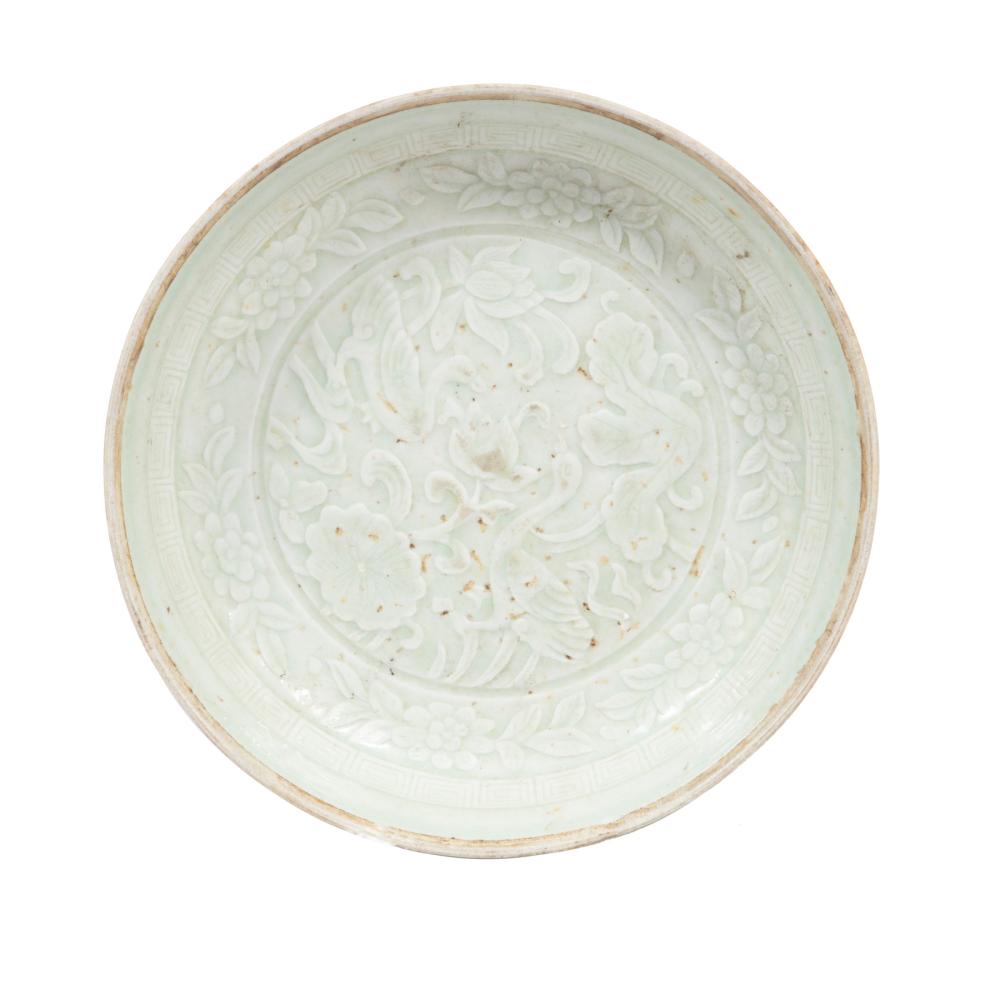 Appraisal: CHINESE QINGBAI-STYLE PORCELAIN DISHChinese Qingbai-Style Porcelain Dish unglazed rim well