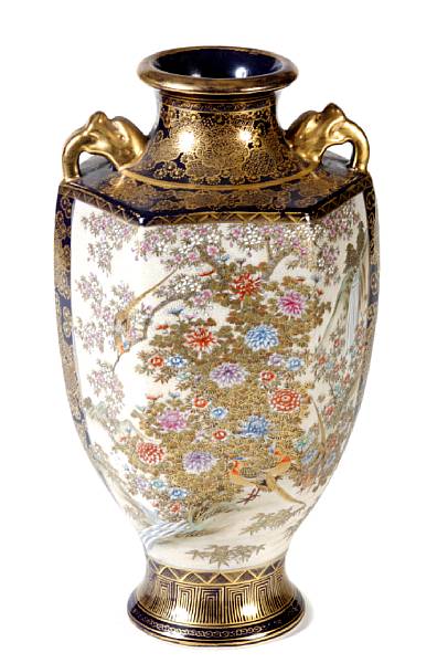 Appraisal: A Satsuma pottery vase with cobalt and gilt decoration signed