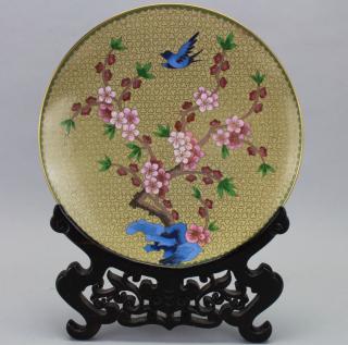 Appraisal: Chinese Cloisonne Enameled Dish Chinese Cloisonne Enamelled Dish Decorated with