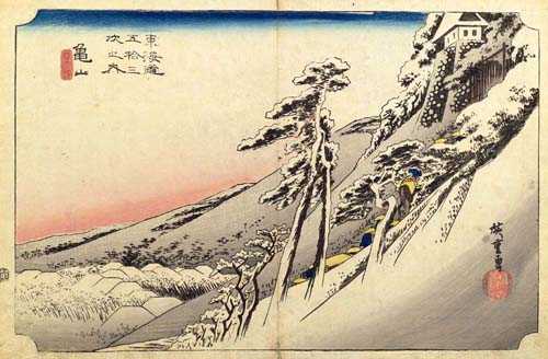 Appraisal: ANDO HIROSHIGE - From the series T ikaid goj san