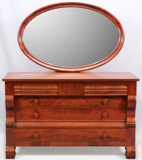 Appraisal: AMERICAN EMPIRE WALNUT DRESSER AND MIRROR C PCS H W