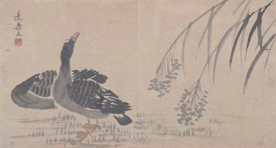 Appraisal: BIAN SHOU MIN Chinese - Ducks signed and sealed Sixteen