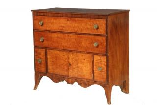 Appraisal: BUTLER'S SIDEBOARD Period Hepplewhite Server in mahogany with rampant tiger