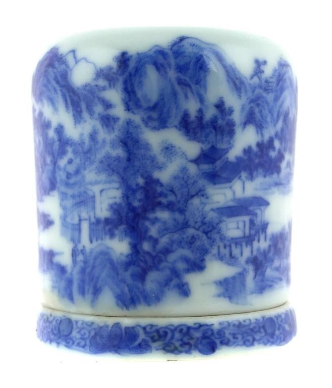 Appraisal: Chinese blue and white porcelain tooth pick holder with top