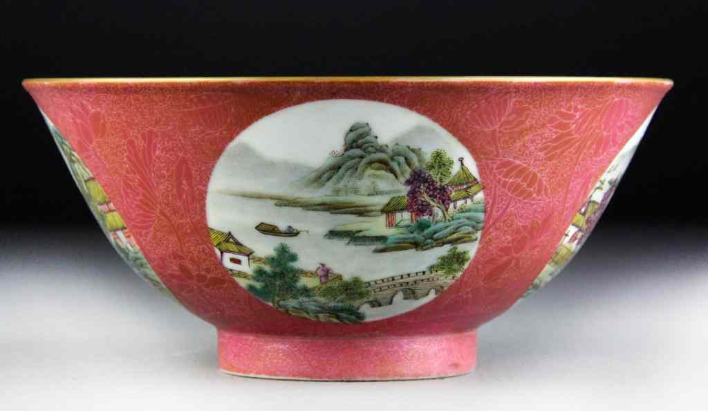 Appraisal: Chinese Famille Rose Porcelain BowlWith four roundels finely painted to