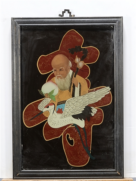 Appraisal: Chinese reverse glass painting of a Shoulou framed x overall