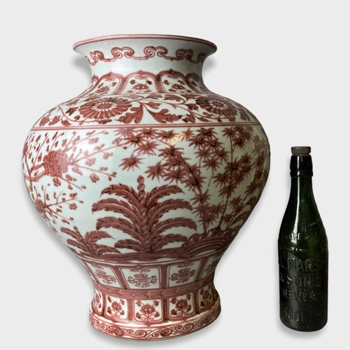 Appraisal: A huge Chinese porcelain Underglaze Copper red porcelain vase Decorated