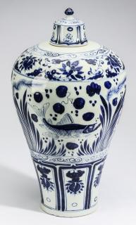 Appraisal: Chinese meiping jar with lotus pond h Chinese blue and