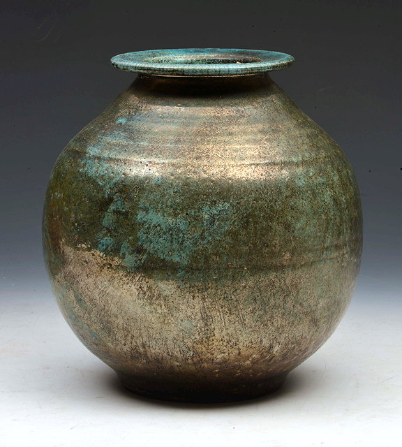 Appraisal: Abdo Nagi Yemen - Vase turquoise lustre glazeimpressed potter's seal