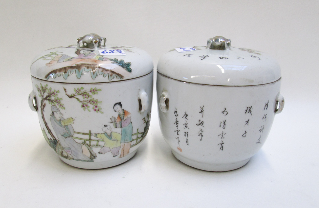 Appraisal: A PAIR OF CHINESE PORCELAIN COVERED JARS the dome lids