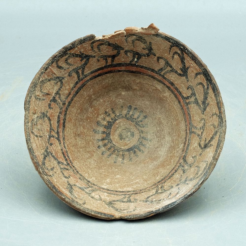 Appraisal: Harappan Dish - Indus Valley ca - BC A sweet