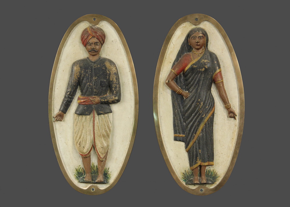 Appraisal: ANGLO-INDIAN TEMPLE MARKERS - th c Painted Brass Sikh Temple