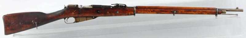 Appraisal: Mosin-Nagant Rifle Description Serial Cal GA x R Barrel length