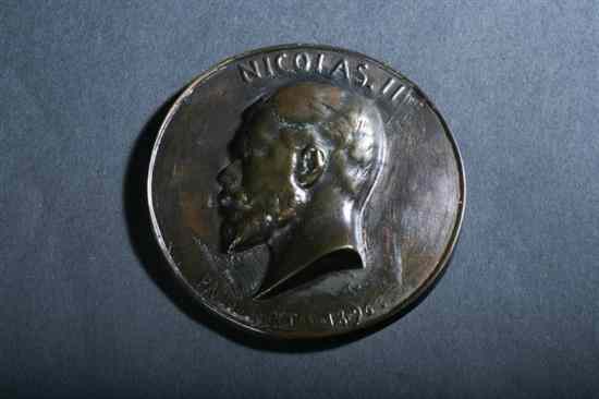 Appraisal: FRENCH BRONZE COMMEMORATIVE MEDALLION Cast in high-relief Depicting Czar Nicholas