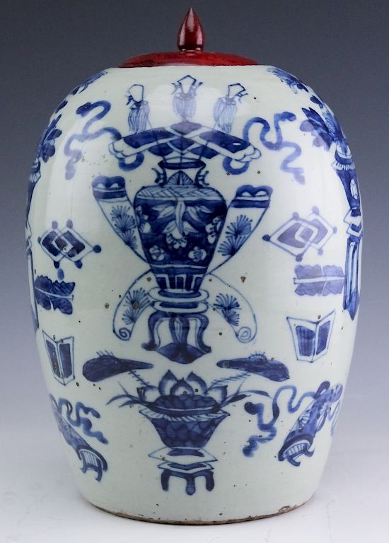 Appraisal: Chinese Blue And White Porcelain Ginger Jar Chinese export porcelain