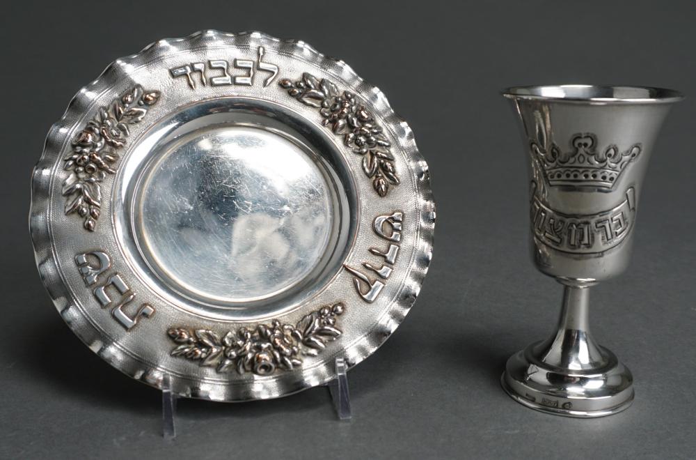 Appraisal: Sterling Silver Judaica Kiddush Cup and Silver Plate Plate Cup