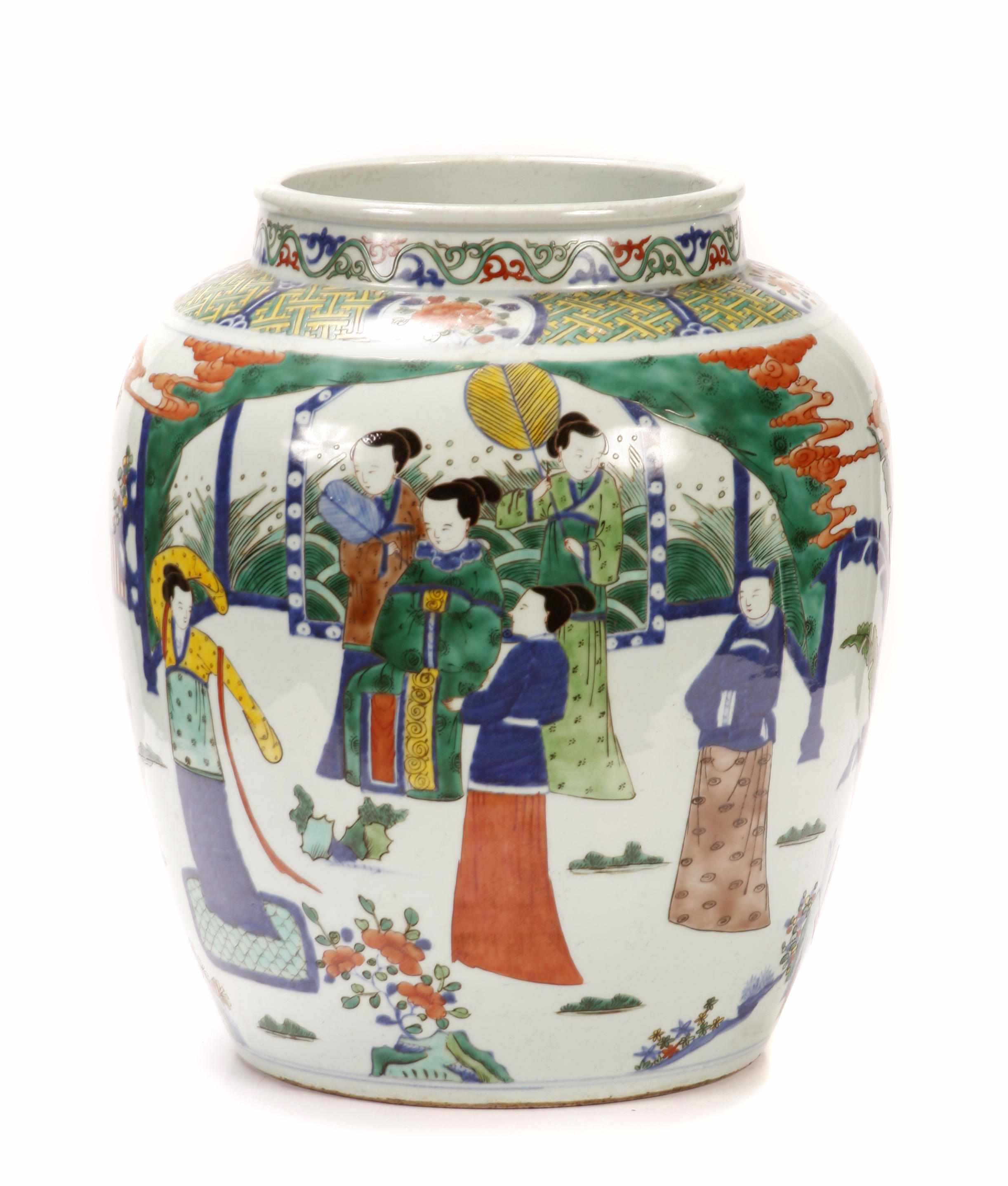 Appraisal: Property of Various Owners A Chinese polychrome decorated porcelain jar