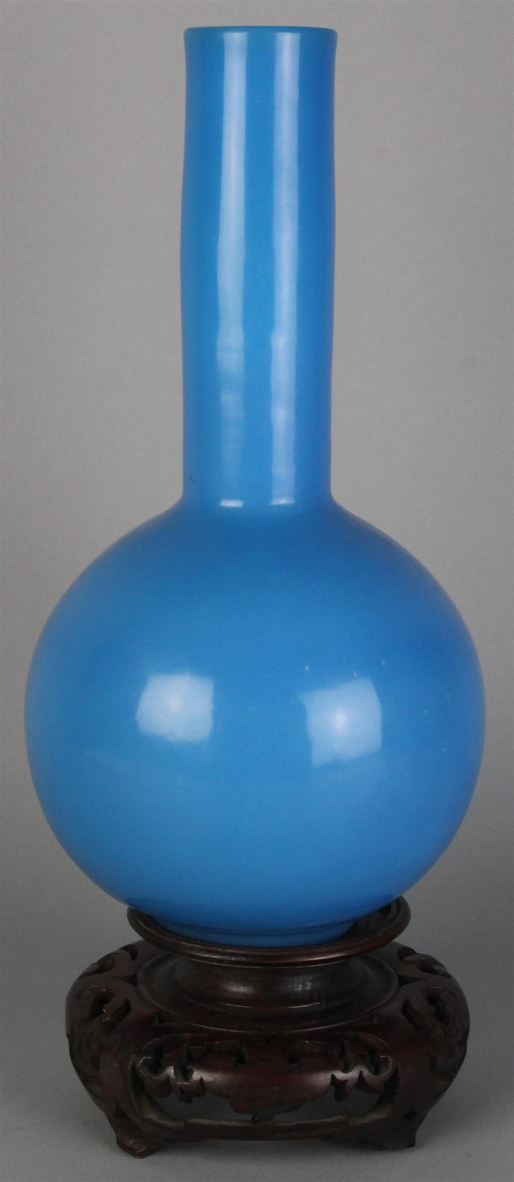 Appraisal: CHINESE BLUE PEKING GLASS BOTTLE VASE QING DYNASTY TH TH