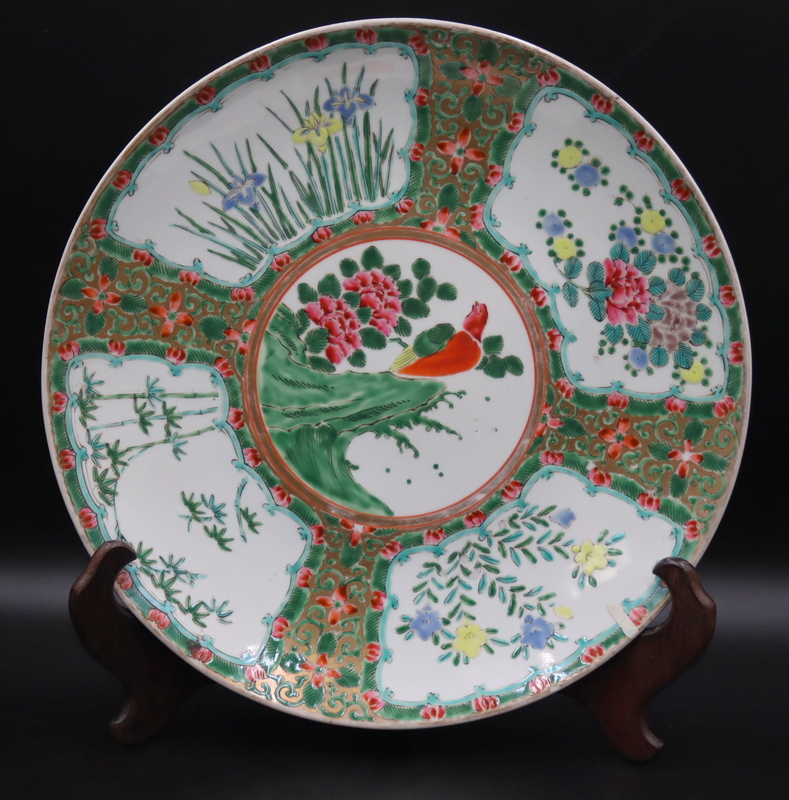 Appraisal: Signed Chinese Famille Verte Charger With enamel decoration of birds