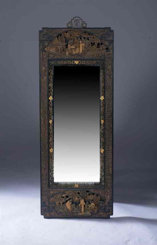 Appraisal: CHINESE CARVED WOOD MIRROR Figural decoration - in x in