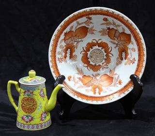 Appraisal: Chinese Bowl and Tea Pot lot of Chinese bowl and