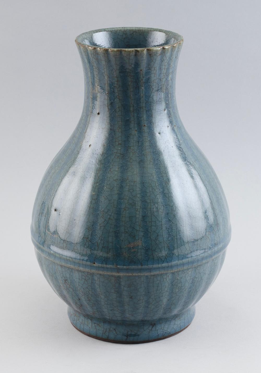 Appraisal: CHINESE BLUE GLAZE PORCELAIN VASE LATE TH CENTURY HEIGHT CHINESE