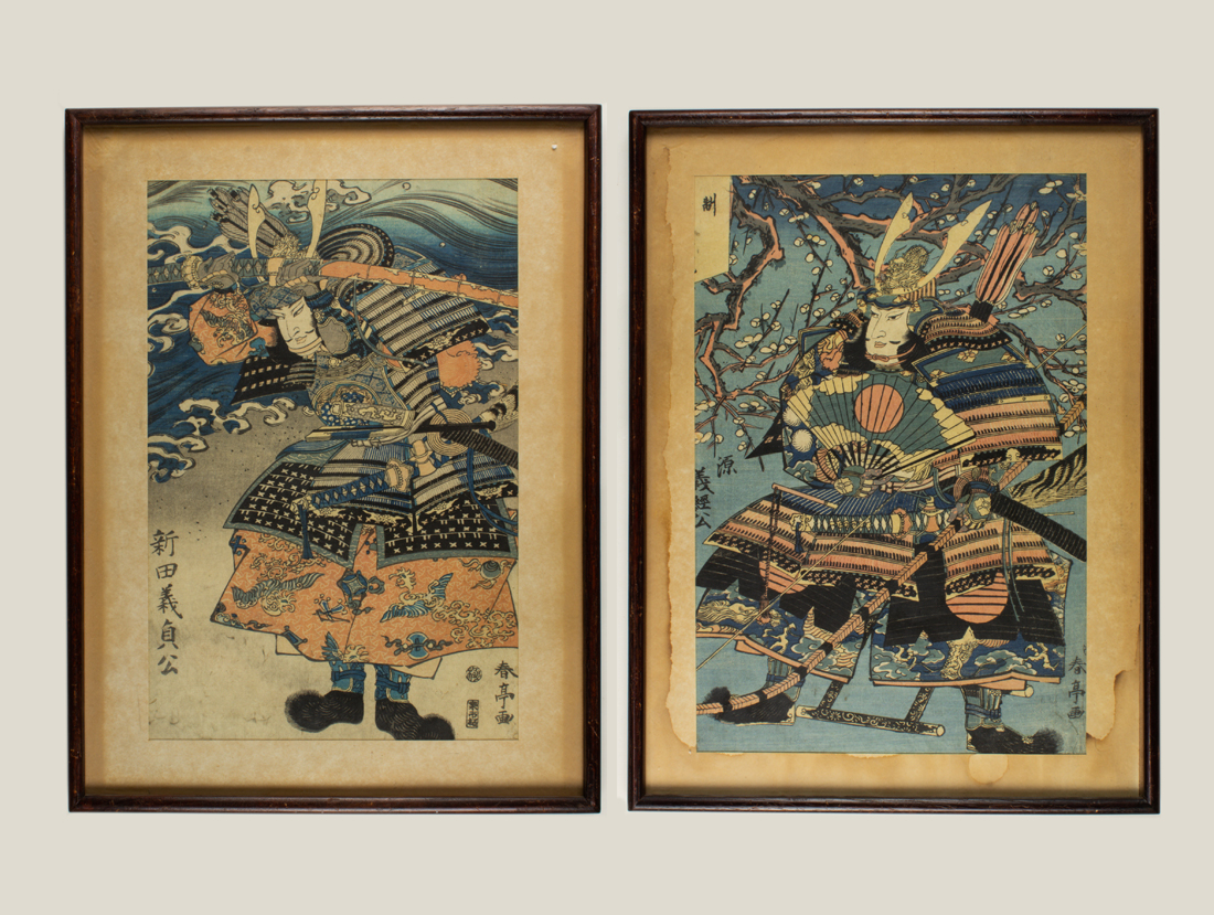 Appraisal: lot of Japanese woodblock prints each depicting a samurai framed