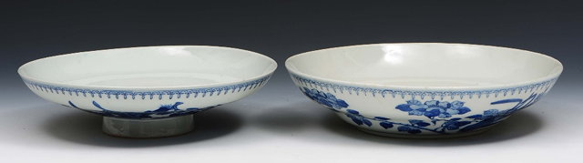 Appraisal: A Chinese blue and white porcelain bowl and cover th