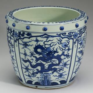 Appraisal: Chinese Ming style fishbowl Xuande mark h Chinese Ming style