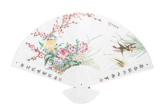 Appraisal: Sale Lot A Famille Rose Porcelain Fan decorated with peonies