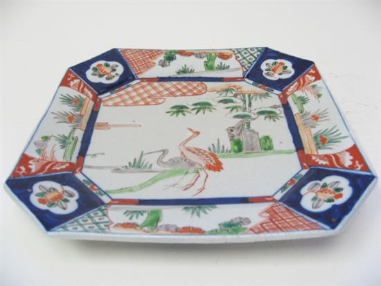 Appraisal: A th C Japanese Imari Square Plate having cranes and