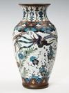 Appraisal: VASE - th c Japanese copper cloisonne vase with overall