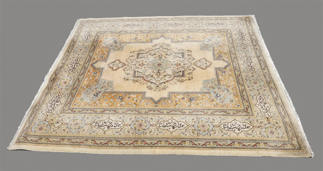 Appraisal: Chinese wool rug minor staining x approx Provenance Private Beverly