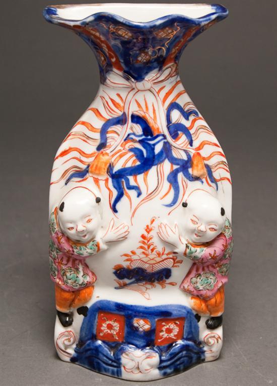 Appraisal: Japanese Imari porcelain wall pocket fourth quarter- th century with