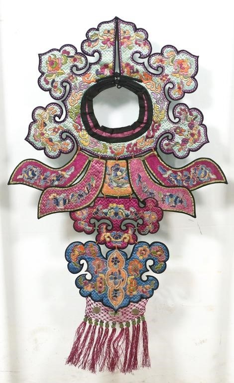 Appraisal: Framed Chinese embroidered silk collar Collar W x L to