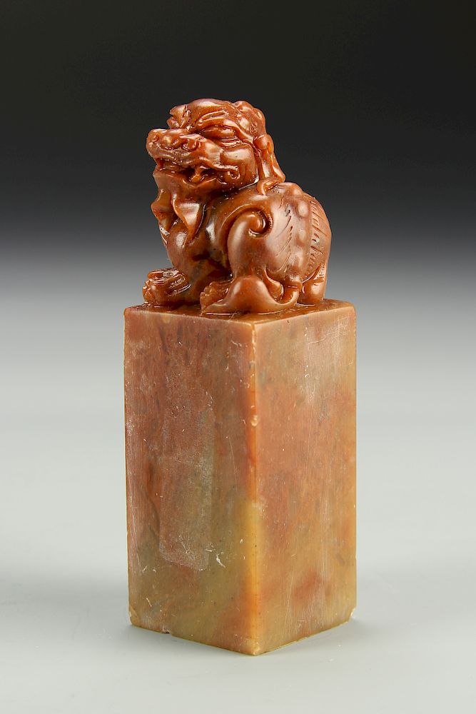 Appraisal: Chinese Shoushan Stone Seal In rectangular form with a carved