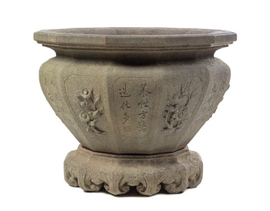 Appraisal: Sale Lot A Large Chinese Carved Stone Jardiniere ming dynasty