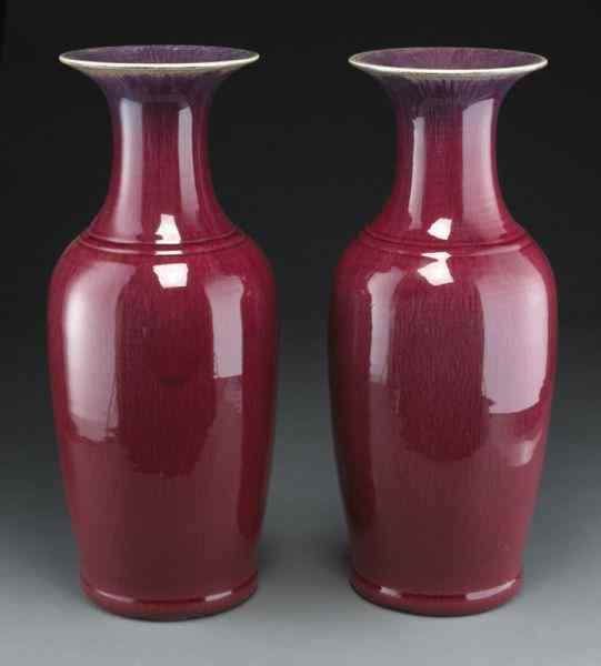 Appraisal: Pr Chinese Qing oxblood porcelain vases ''H Circa - th