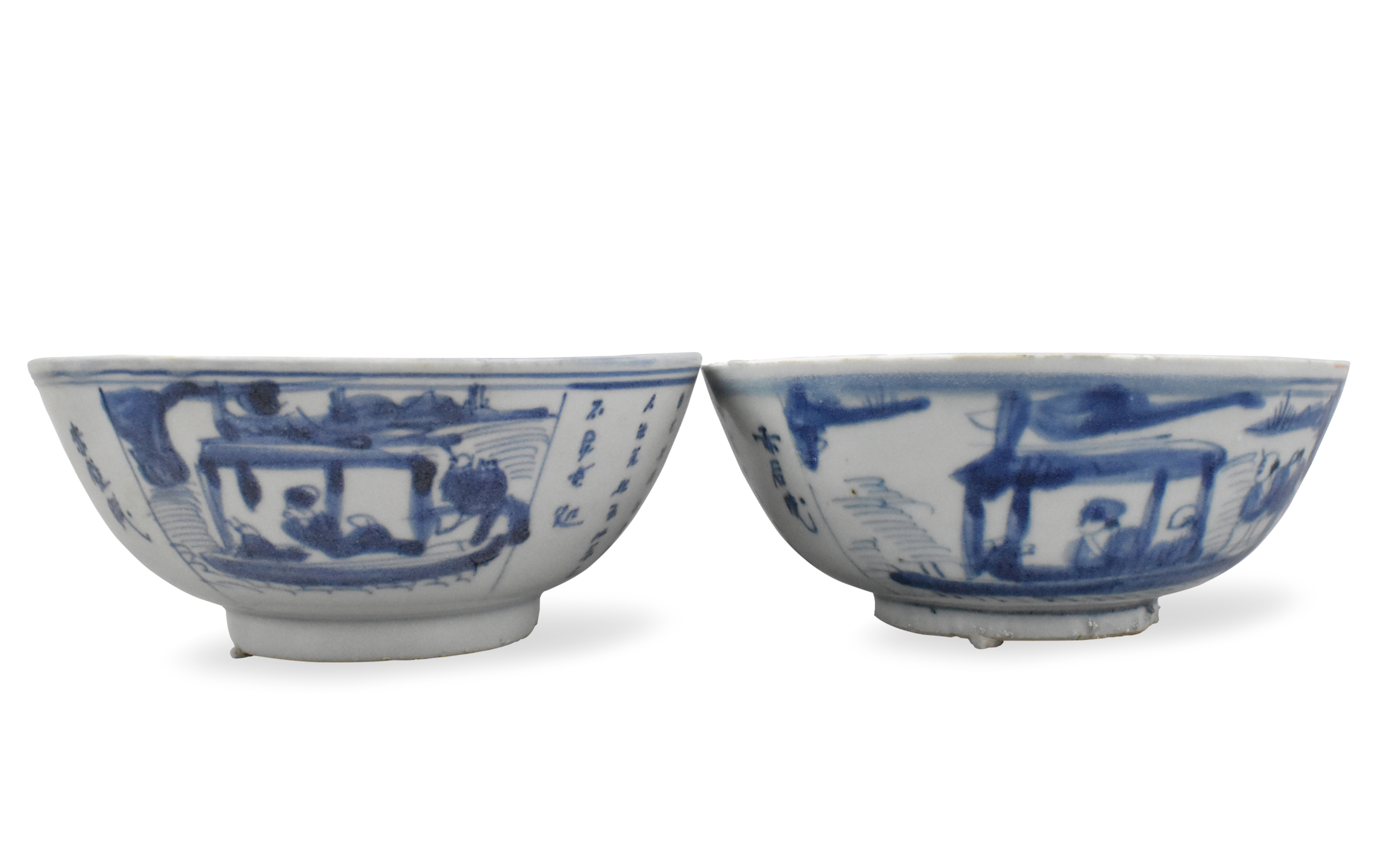 Appraisal: A pair of Chinese blue white bowls with poem and