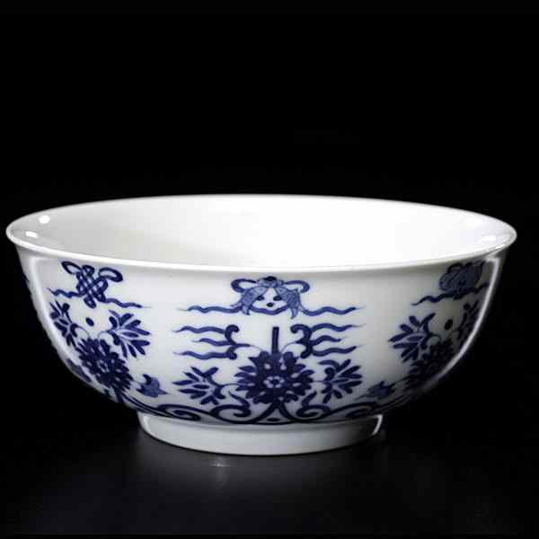 Appraisal: Chinese Blue and White Bowl Chinese th century A blue