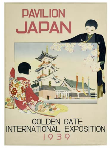 Appraisal: ANONYMOUS PAVILION JAPAN GOLDEN GATE INTERNATIONAL EXPOSITION x inches Toppan