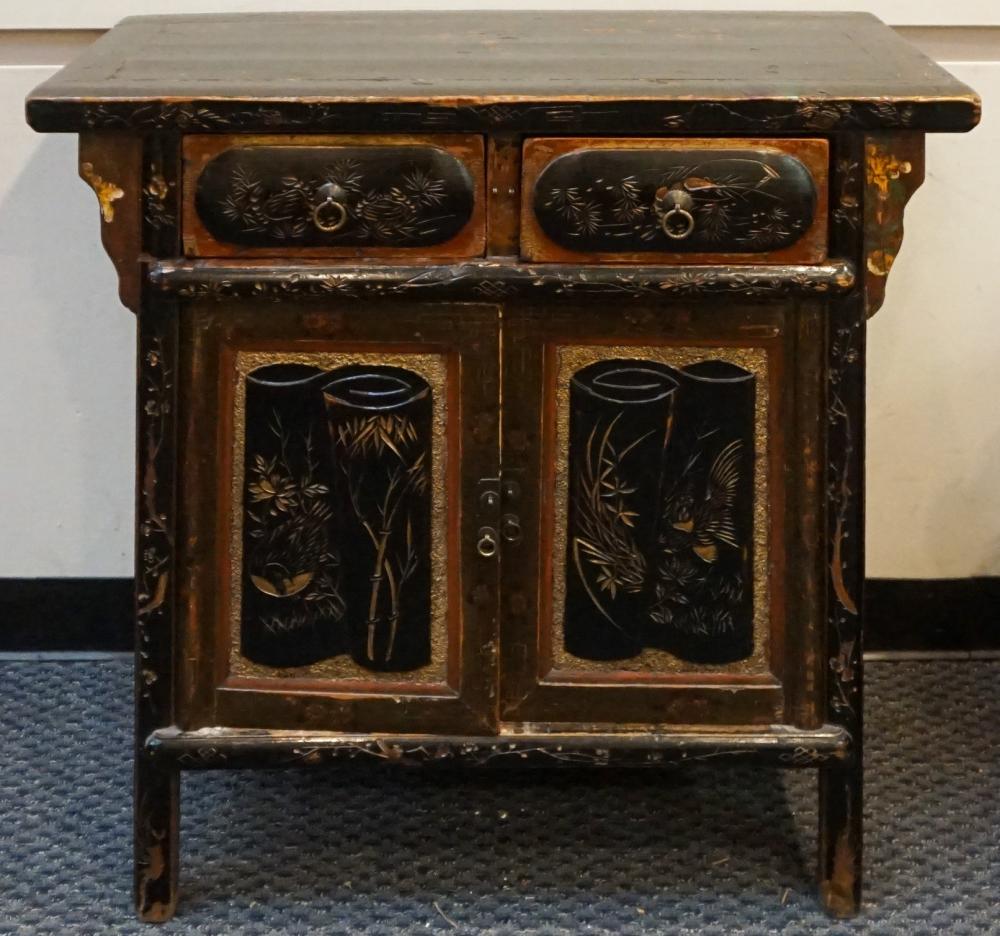 Appraisal: Southeast Asian Lacquer Side Cabinet x x in x x