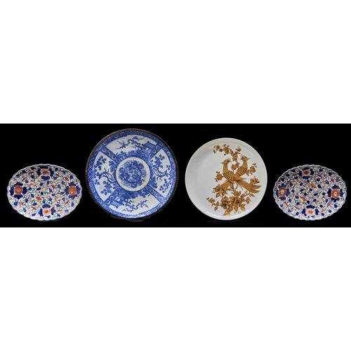 Appraisal: A pair of Japanese fluted oval Imari dishes early th