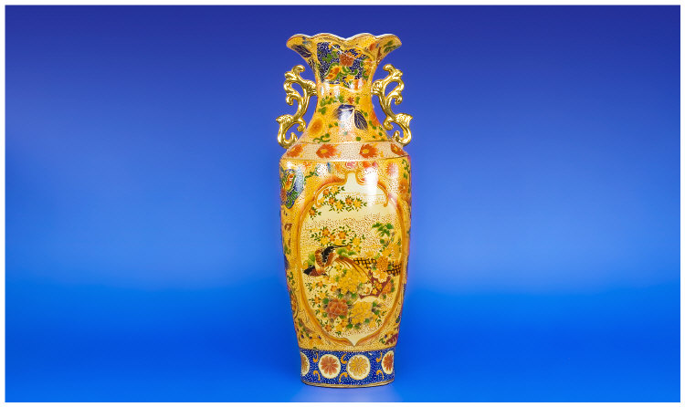 Appraisal: Ceramic Vase Decorated in Japanese Artistry Patterns Measures inches in