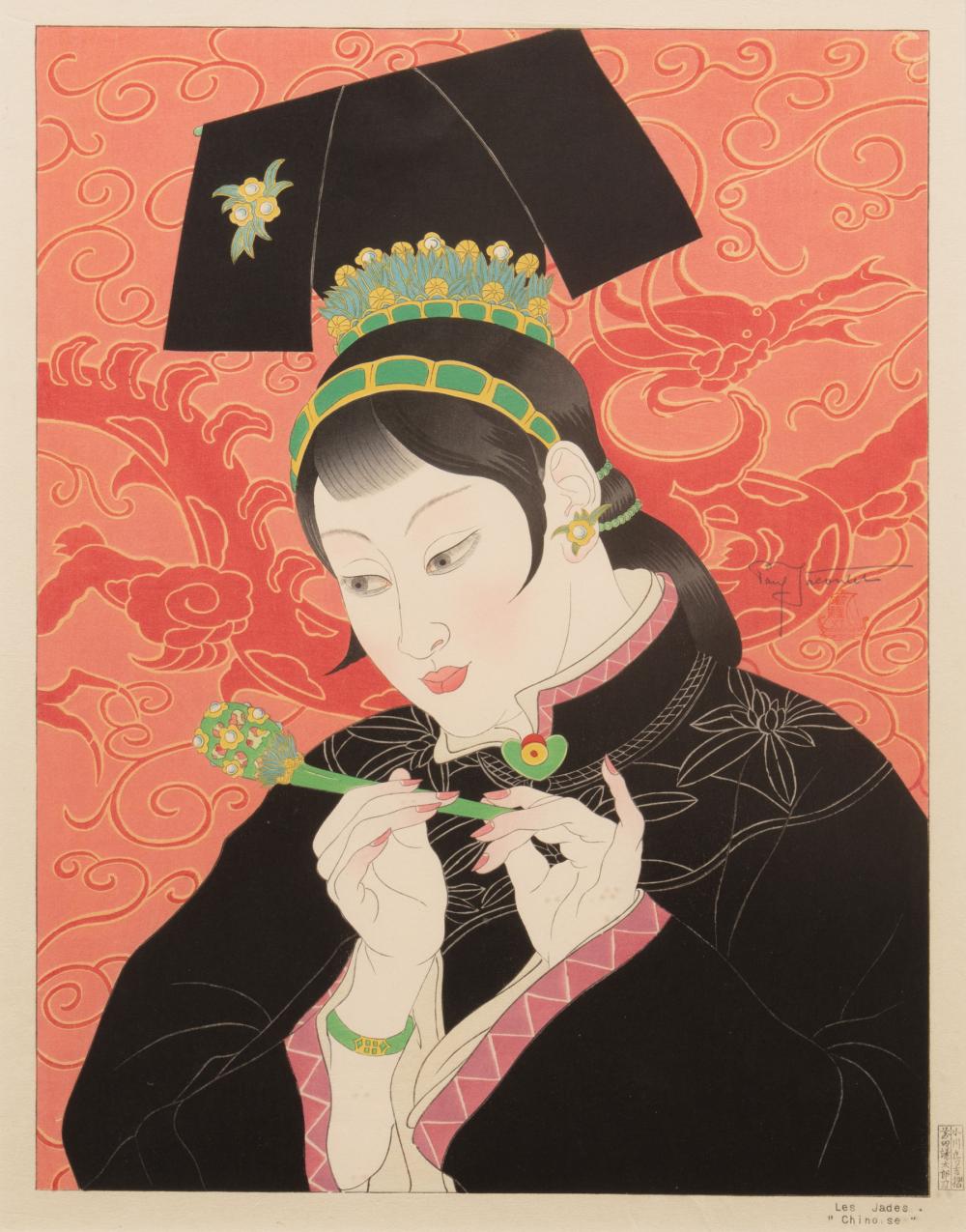 Appraisal: Paul Jacoulet French - Les Jades 'Chinoise' woodblock print pencil