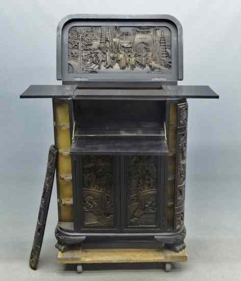 Appraisal: Asian carved wall cabinet '' W '' D '' Ht