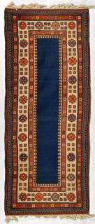 Appraisal: Antique Caucasian Talish Runner Antique Southeast Caucasian Talish runner blue