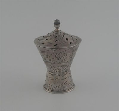 Appraisal: By H G Murphy A modern Art Deco sugar caster